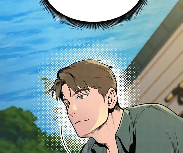 《漂白》漫画,第31章：分享2图