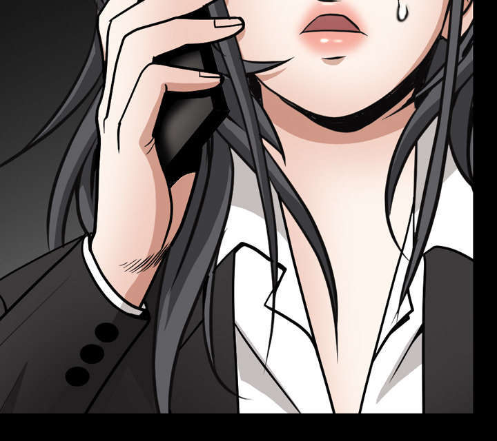 枷锁啥意思漫画,第73话2图