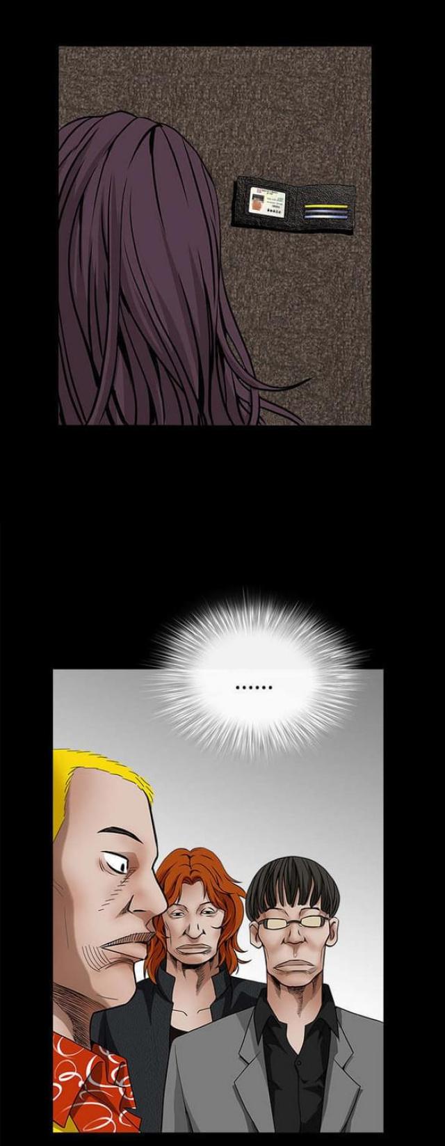 枷锁漫画,第71话2图