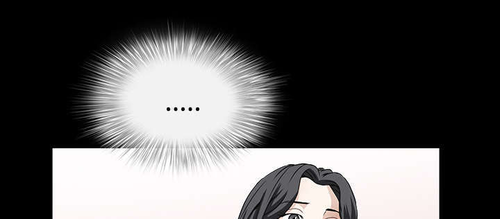 枷锁啥意思漫画,第73话1图