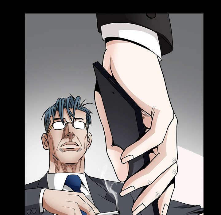 枷锁啥意思漫画,第73话2图