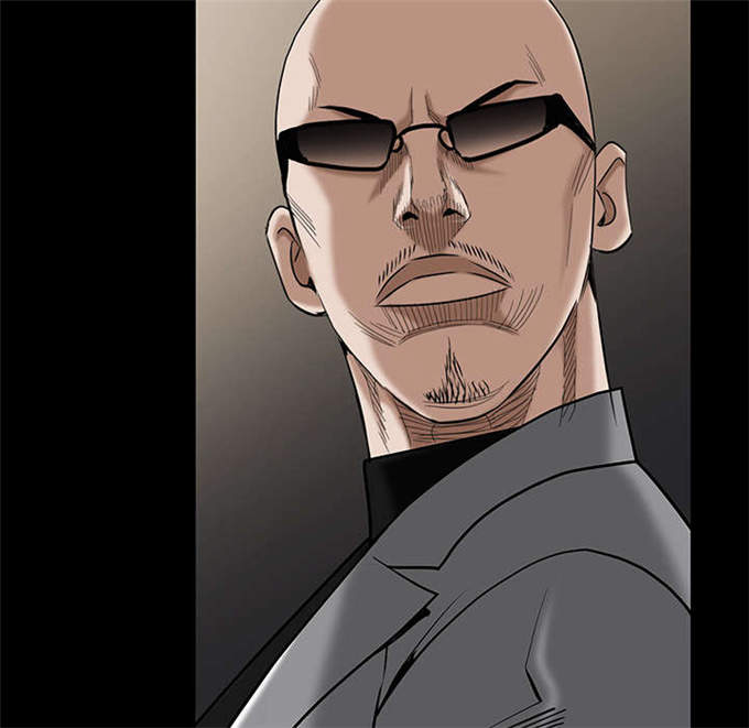 枷锁啥意思漫画,第115话1图