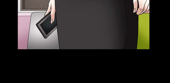 枷锁啥意思漫画,第73话1图