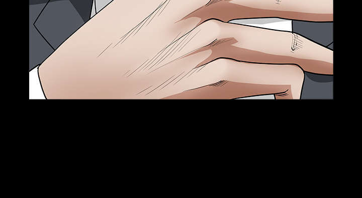 枷锁啥意思漫画,第73话2图