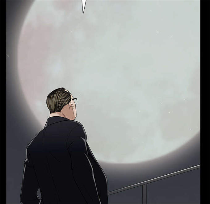 枷锁漫画,第115话2图