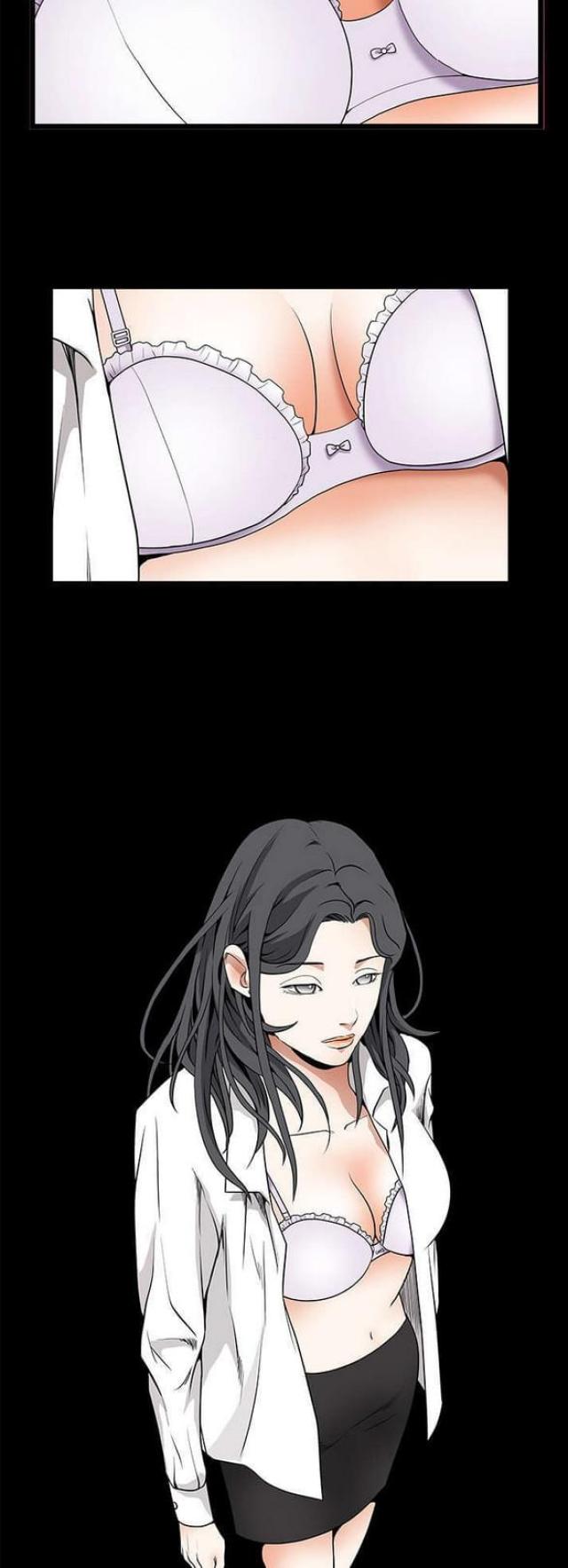 枷锁啥意思漫画,第74话1图