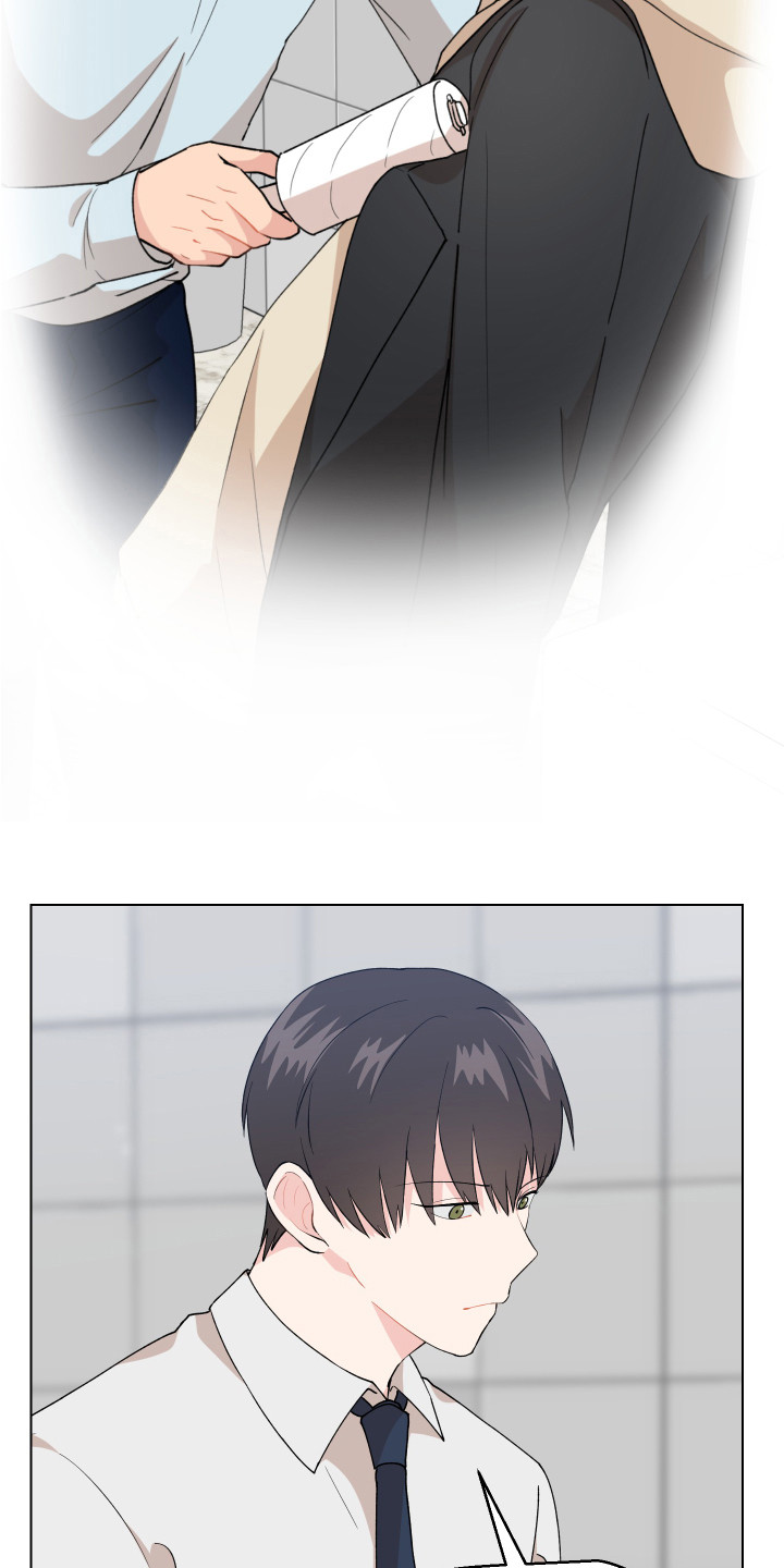 小时候的荒唐愿望图片漫画,第2章：宠物公司1图