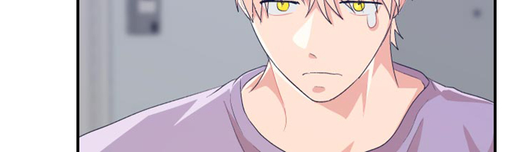 小时候的荒唐愿望图片漫画,第41章：就这样穿着吧1图