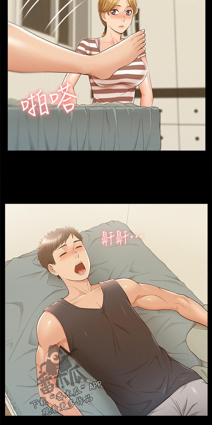 难言之隐成语大会漫画,第47章：拍照2图