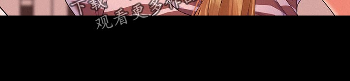 难言之隐成语大会漫画,第50章：要求分手1图