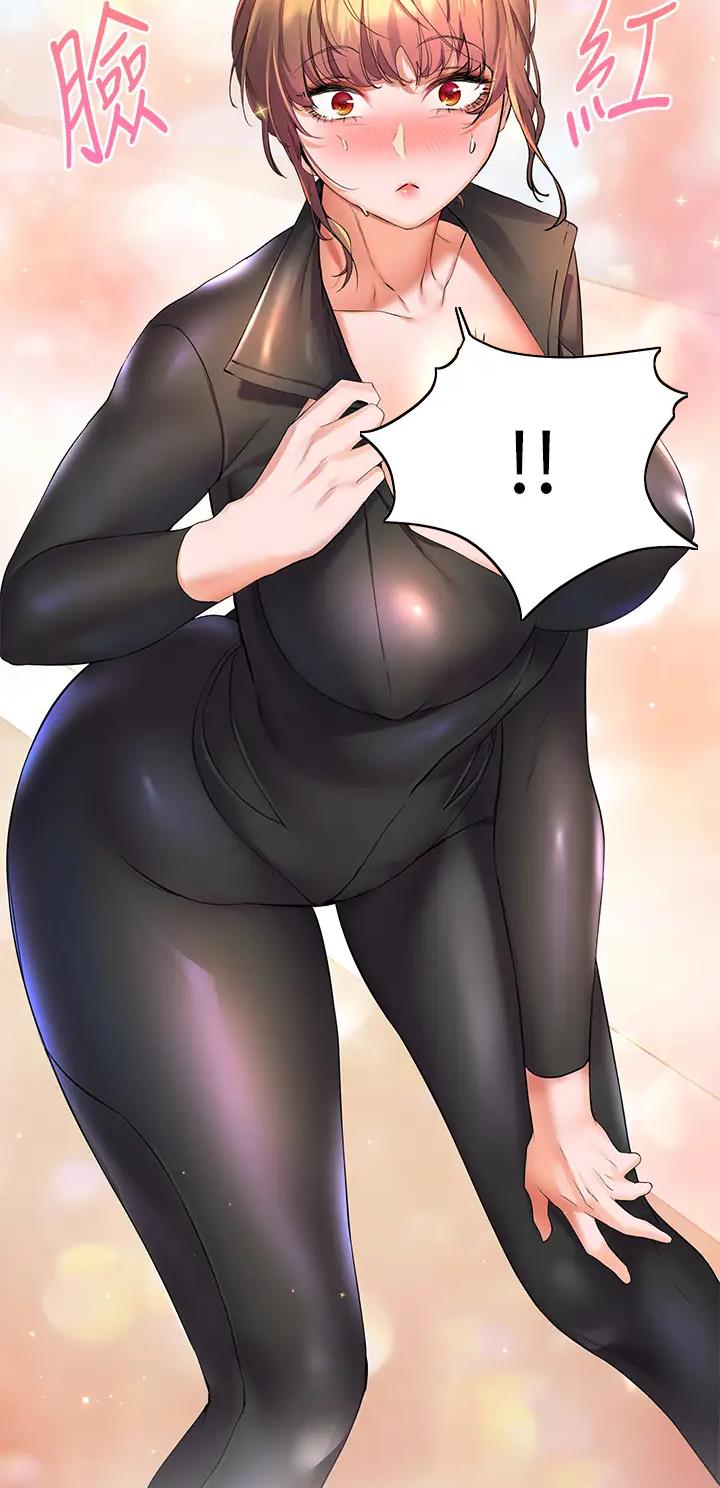幸福小岛韩漫漫画,第15话1图