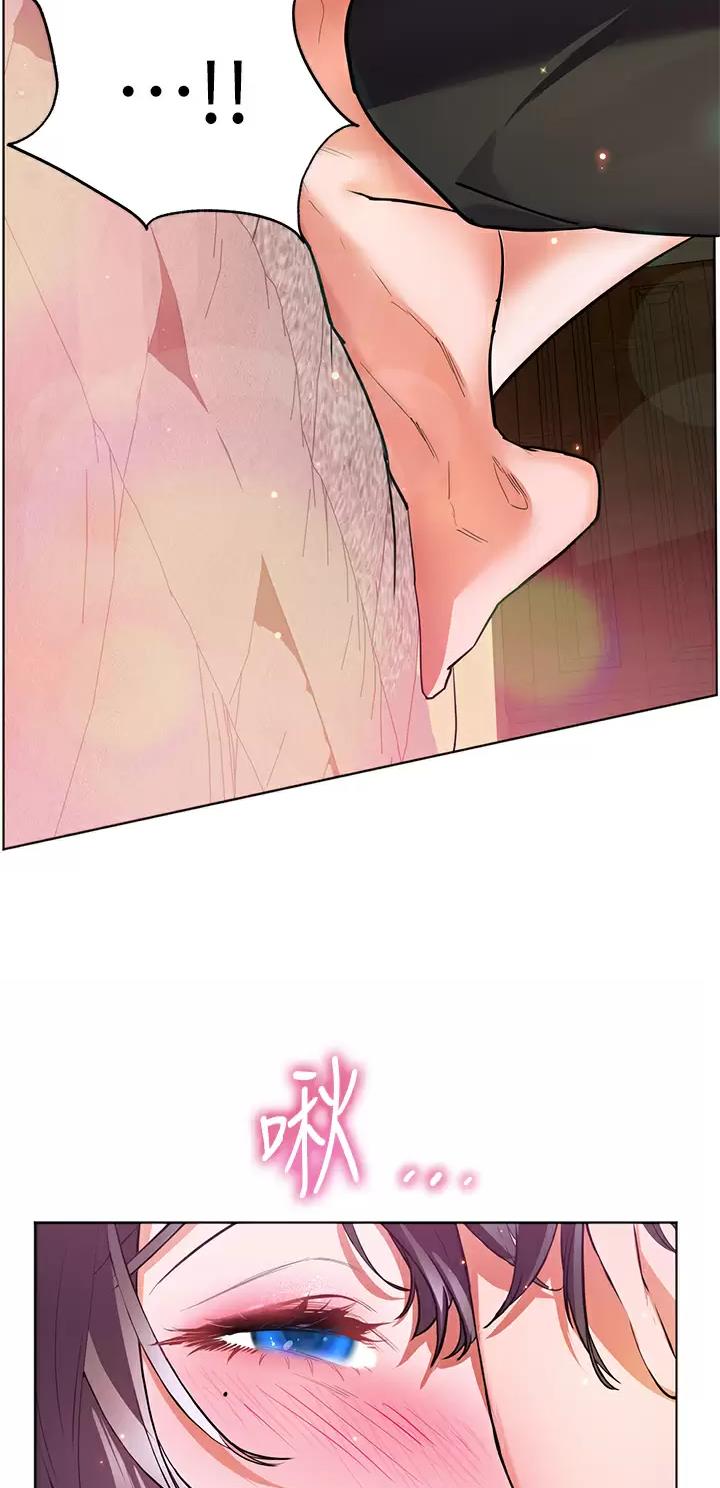 幸福小岛韩漫漫画,第23话2图