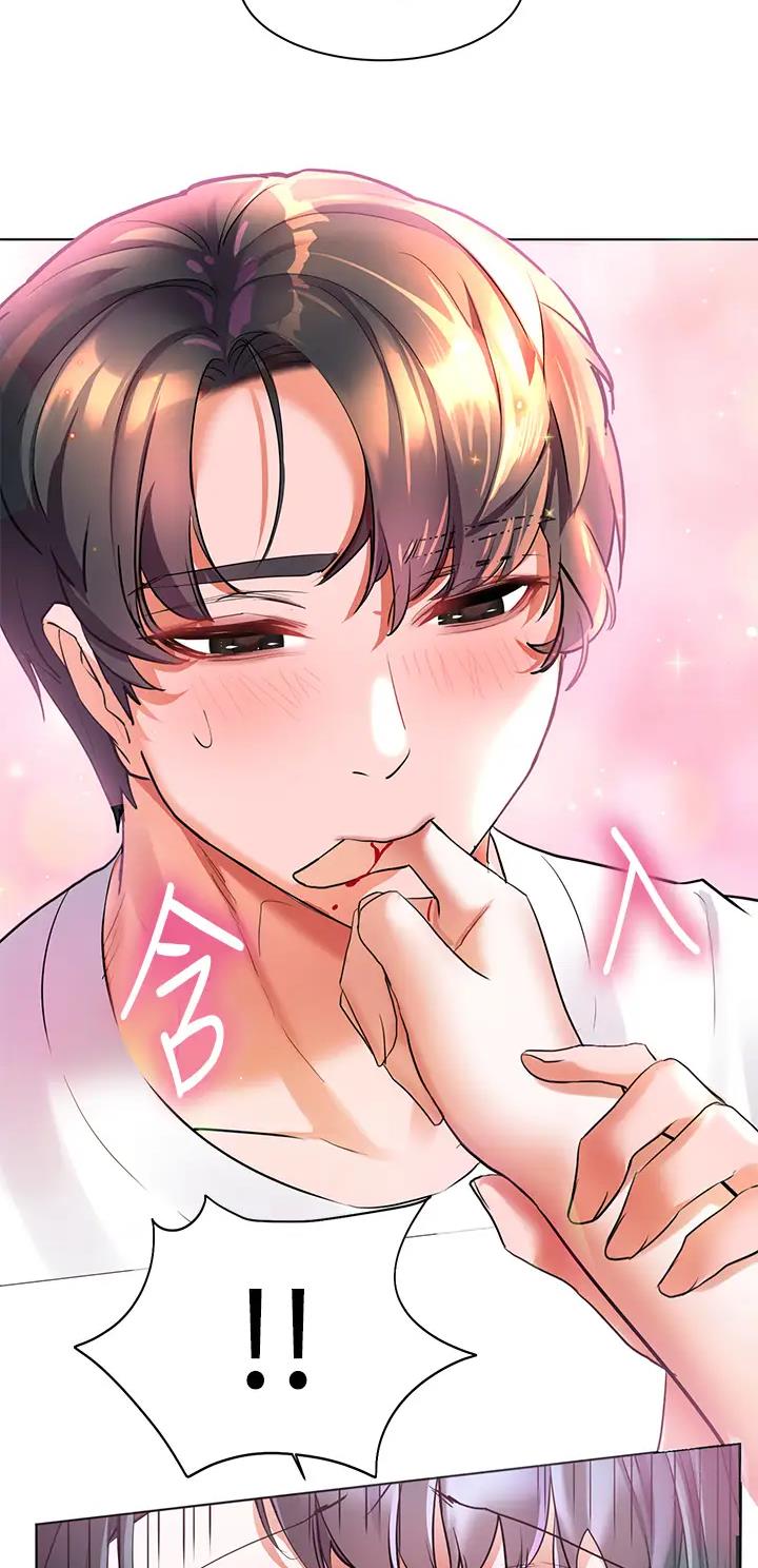 幸福小岛图片素材漫画,第21话2图