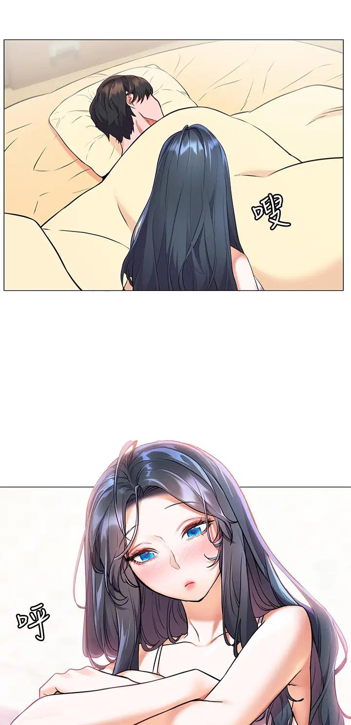 幸福小岛韩剧免费看全集漫画,第13话1图