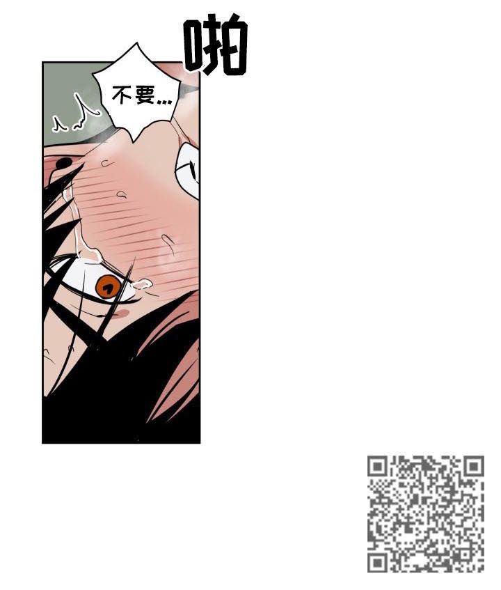 魔王兼职记韩漫免费漫画,第36章：模特1图