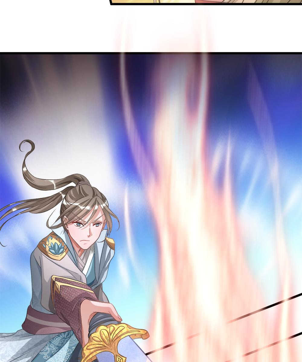 逆天剑神80漫画,第10话2图