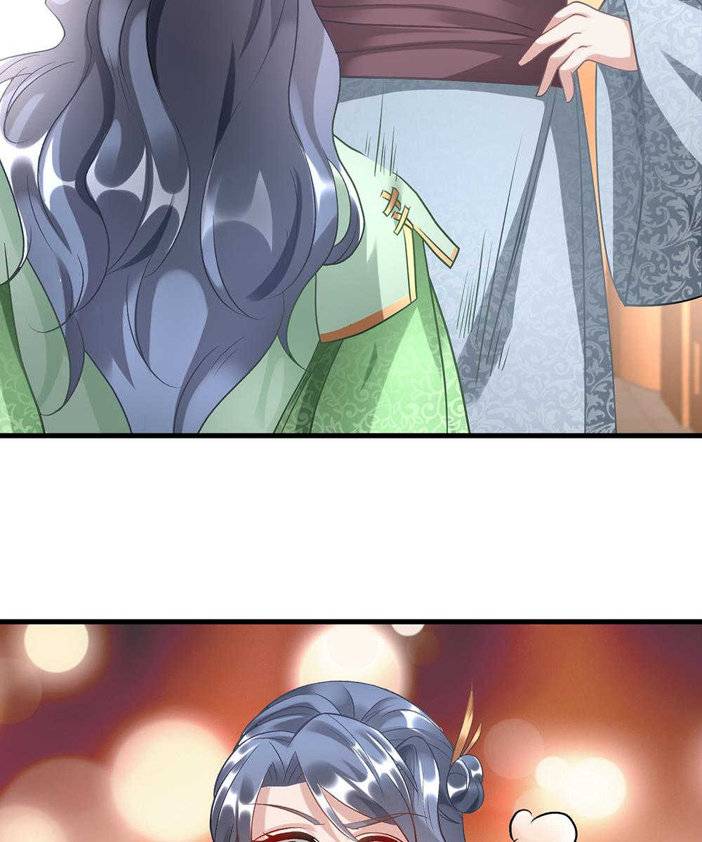 逆天剑神80漫画,第36话2图