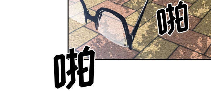 双面冤家全集免费观看漫画,第5章：地位1图