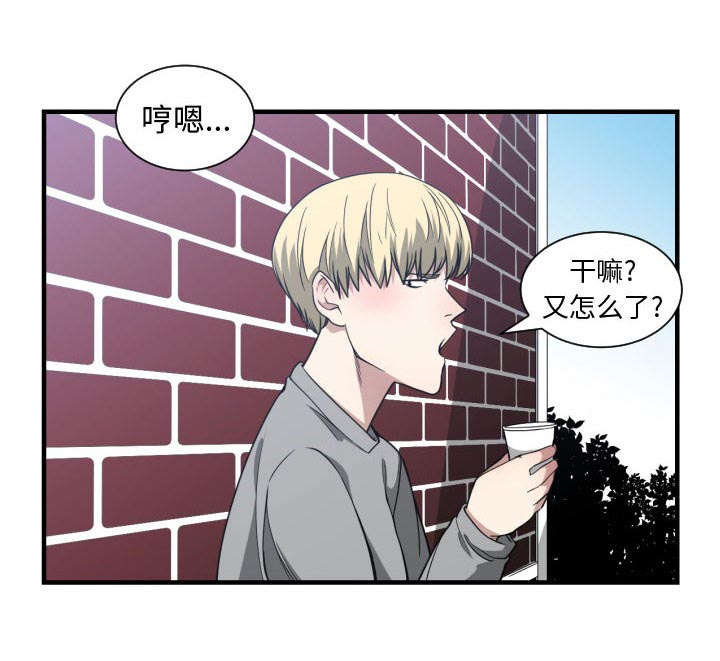 双面冤家全集免费看漫画,第25章：犹豫2图