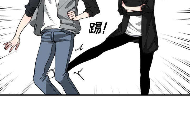 双面冤家全集免费看漫画,第29章：学长2图