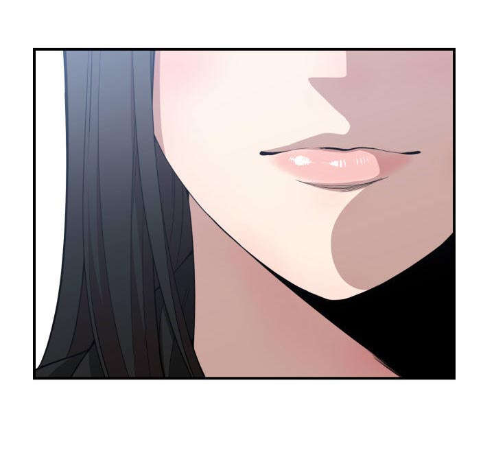双面冤家全集免费观看漫画,第24章：一起去吧1图