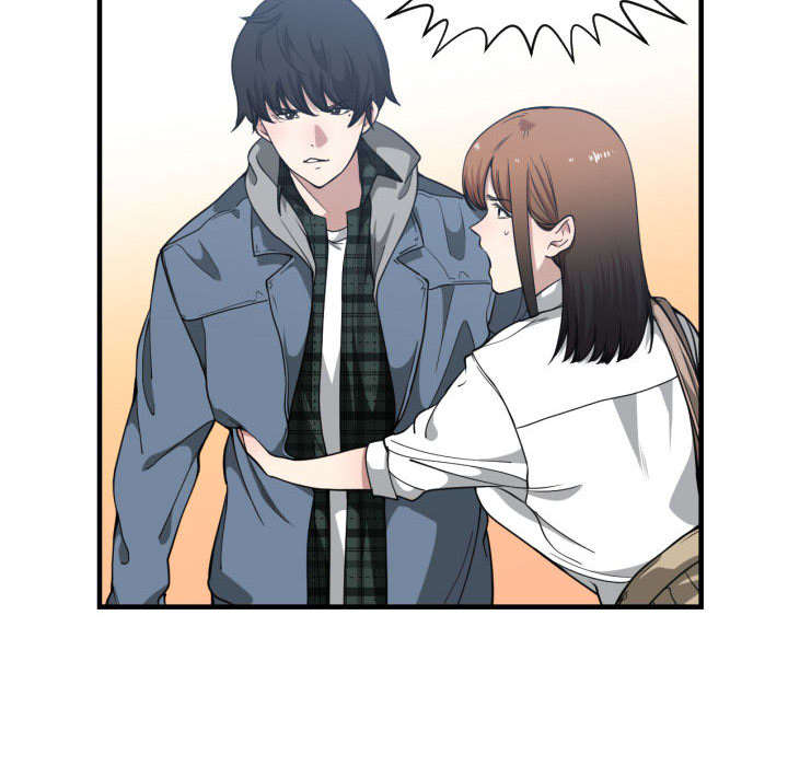 双面冤家全集免费看漫画,第30章：挨揍1图