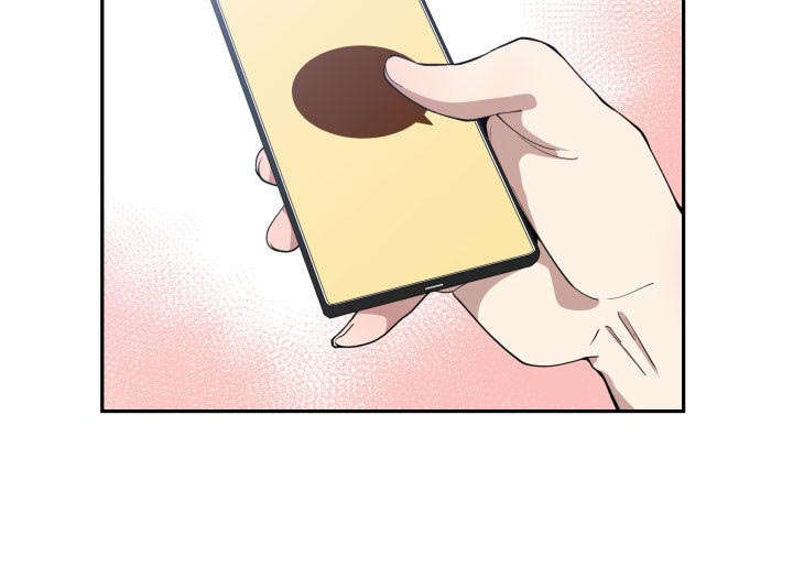 双面冤家全集免费观看漫画,第20章：来不来2图