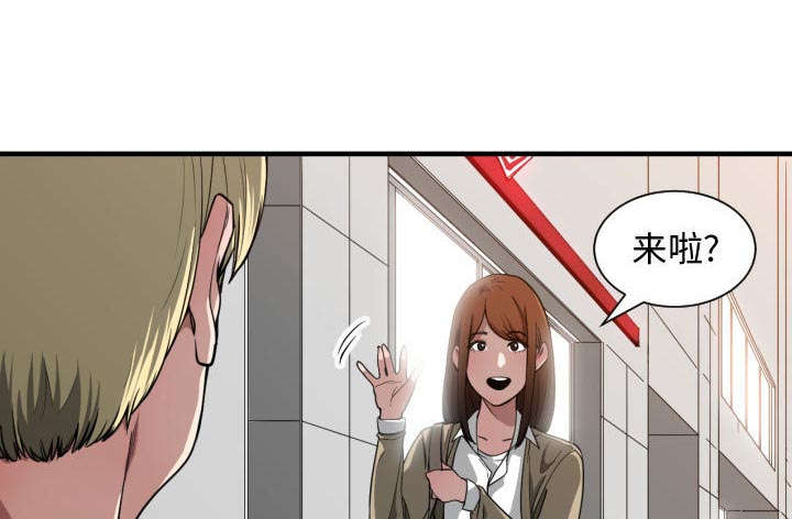 双面冤家全集免费看漫画,第27章：渐行渐远1图
