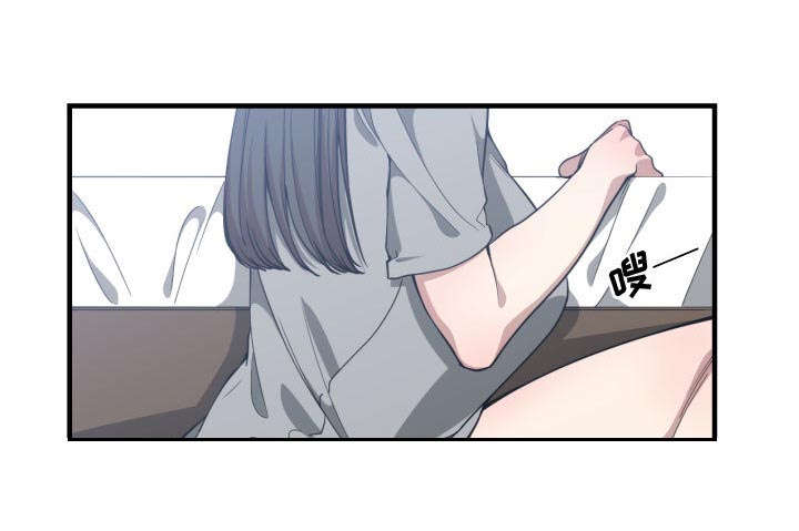双面冤家全集免费观看漫画,第27章：渐行渐远1图