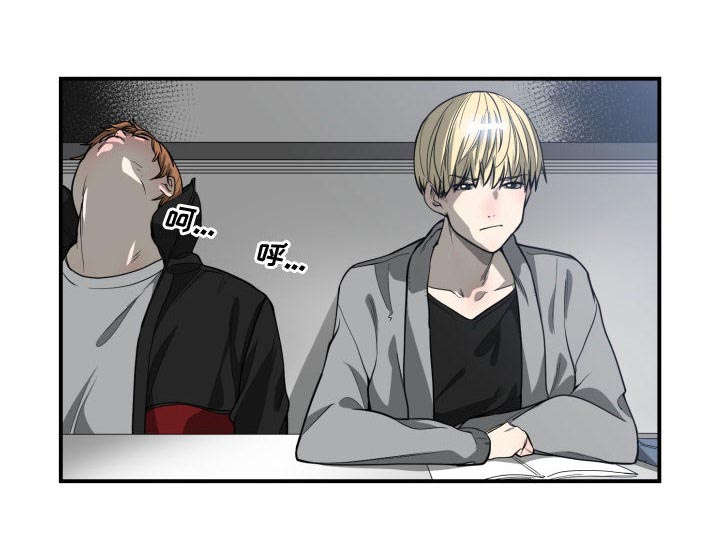 双面冤家全集免费观看漫画,第13章：来上次那个地方1图