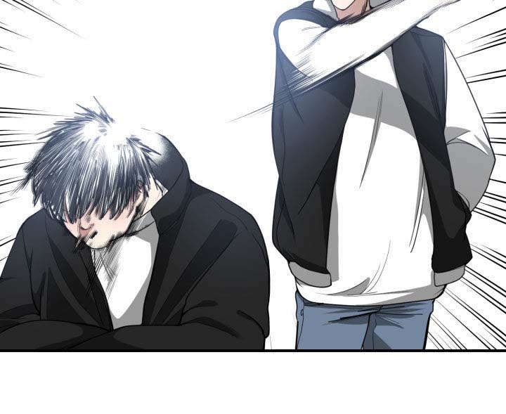 双面冤家全集免费观看漫画,第10章：吃醋2图