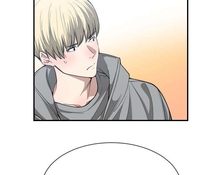 双面冤家全集免费观看漫画,第24章：一起去吧1图