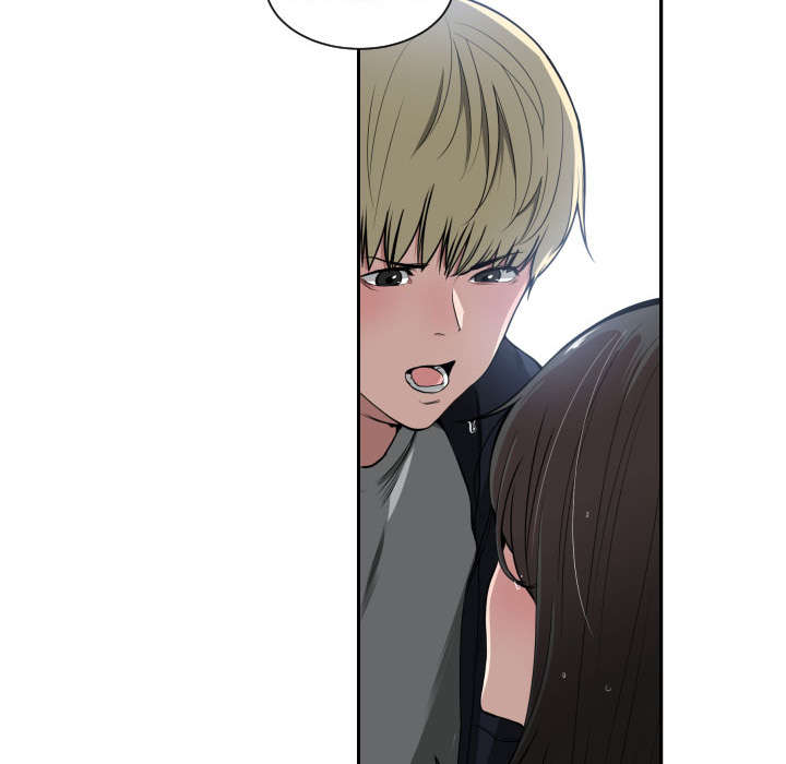 双面冤家全集免费观看漫画,第1章：到床上去1图