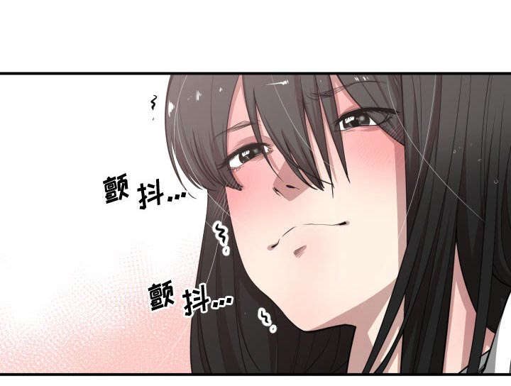 双面冤家全集免费观看漫画,第17章：原因1图
