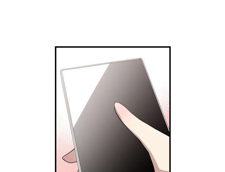 双面冤家全集免费观看漫画,第27章：渐行渐远2图