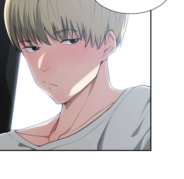 双面冤家全集免费观看漫画,第18章：一起吃饭2图
