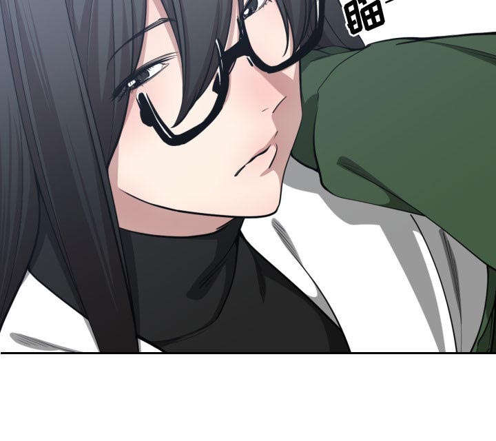 双面冤家全集免费观看漫画,第14章：下课后来我家2图