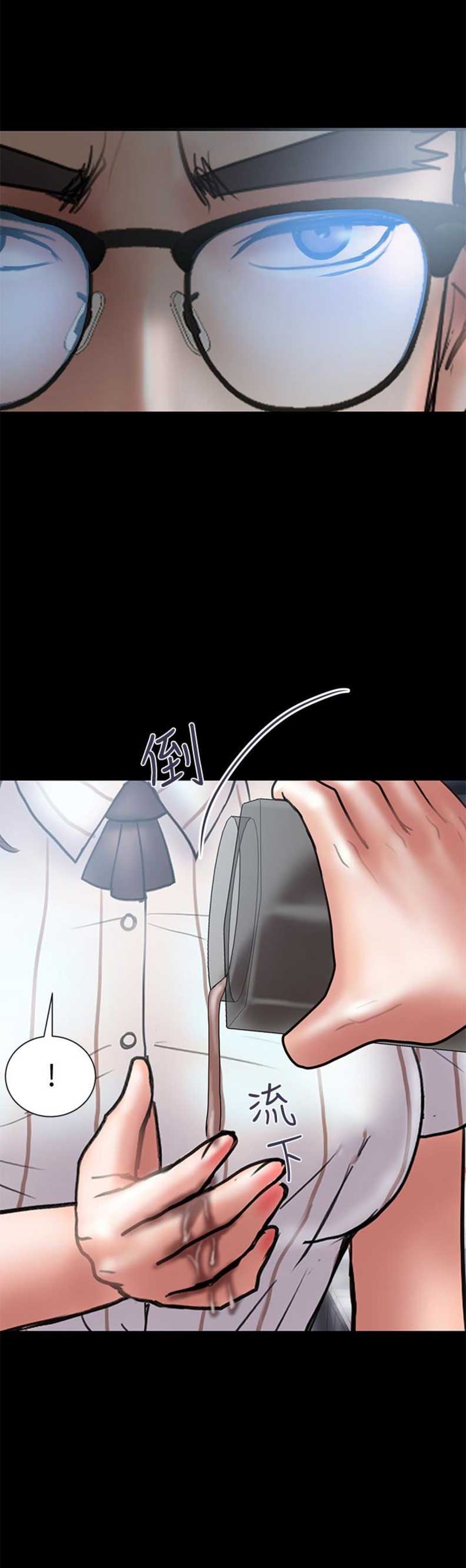 越轨旅行韩国电影漫画,第25话1图