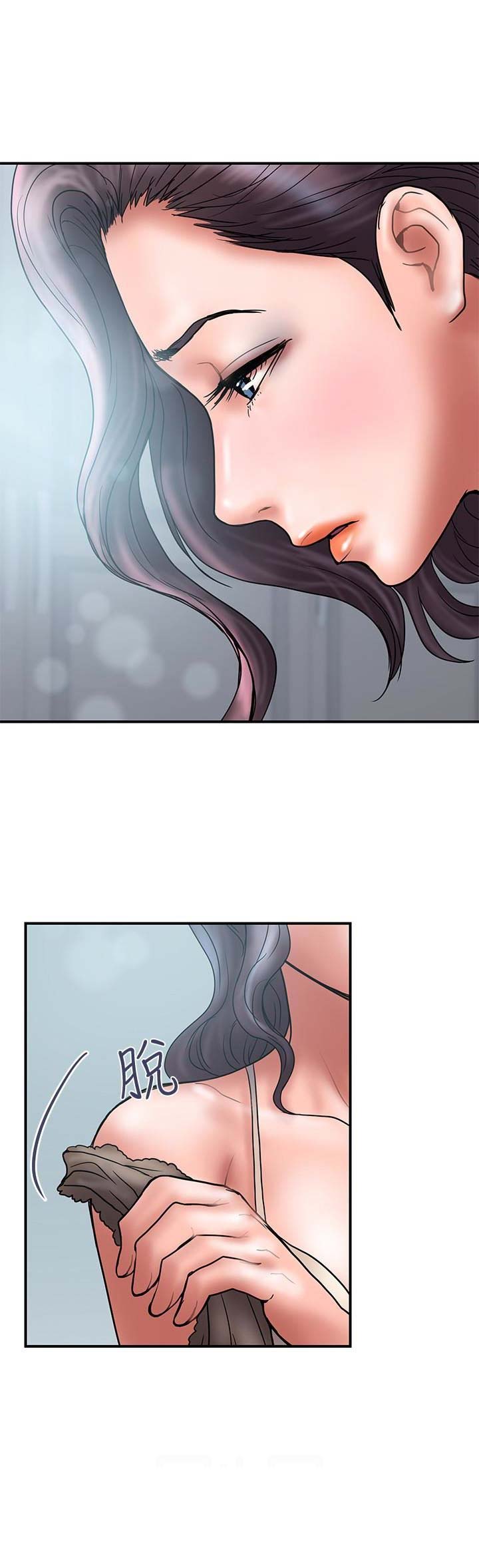 越轨旅行韩国电影漫画,第51话1图