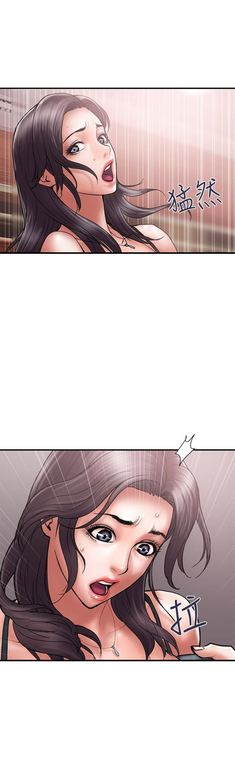 越轨旅行韩国电影漫画,第35话1图