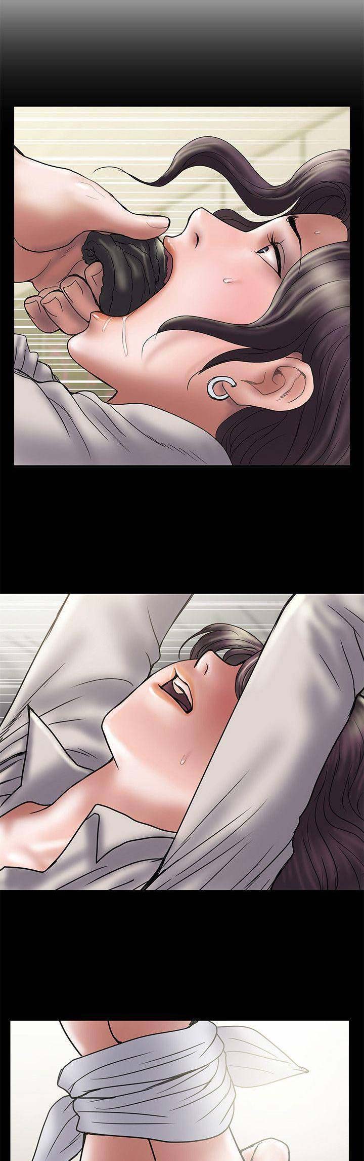 越轨旅行韩国电影漫画,第77话1图