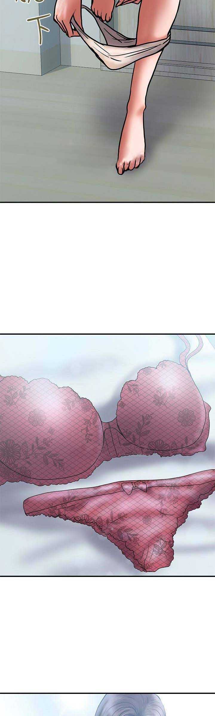 越轨旅行韩国电影漫画,第52话2图