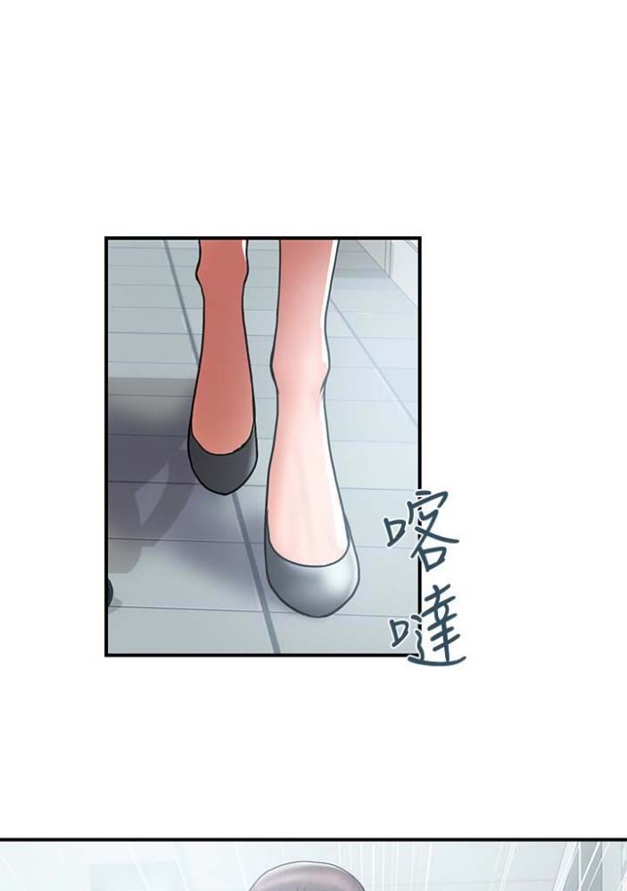 越狱漫画,第46话2图