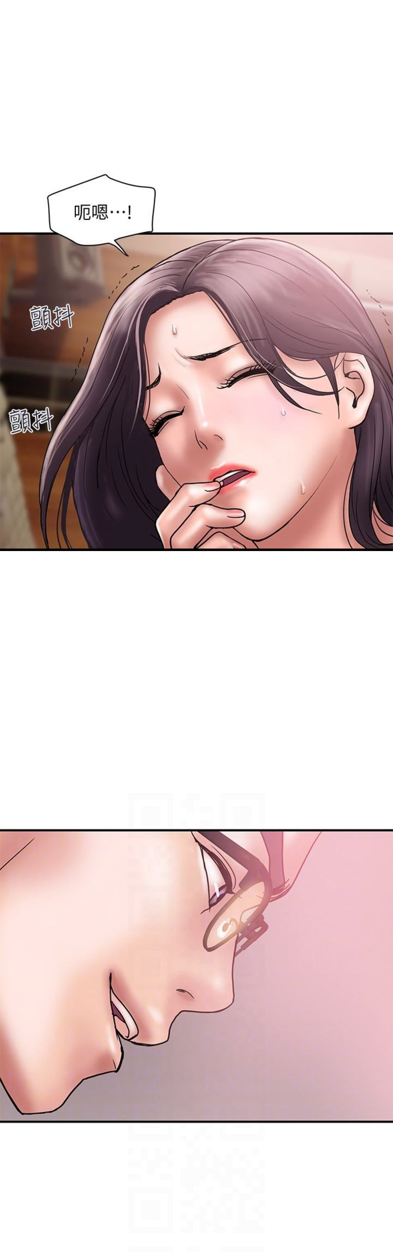 越轨旅行韩国电影漫画,第34话2图