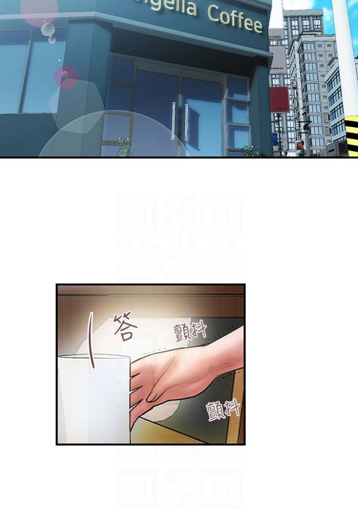 越轨旅行韩国电影漫画,第45话1图
