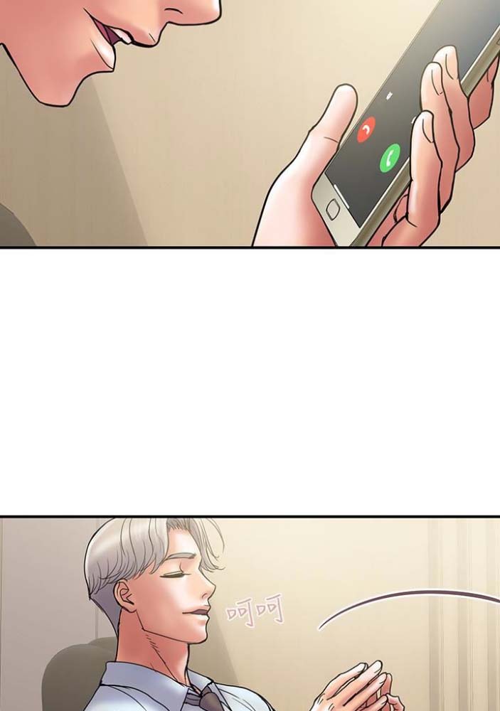 越轨旅行韩国电影漫画,第47话2图