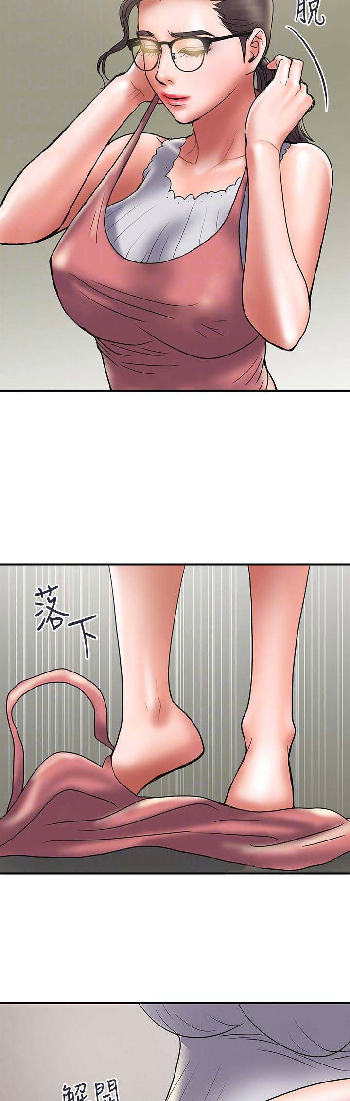 越轨旅行韩国电影漫画,第63话1图