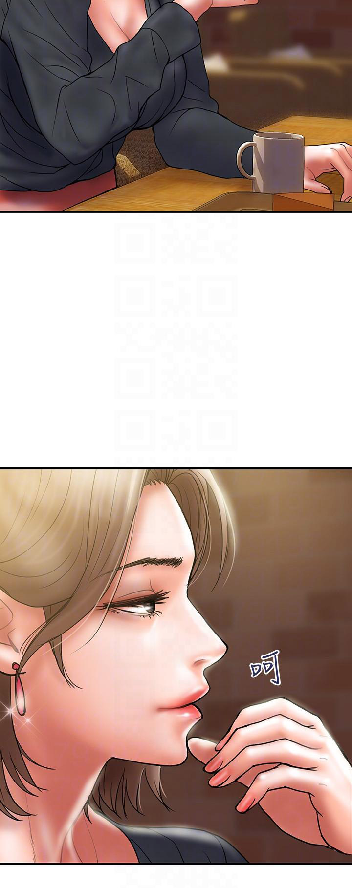 越轨旅行韩国电影漫画,第14话1图