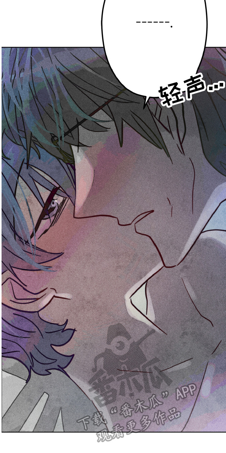 代替品英语名词漫画,第8章：期望2图