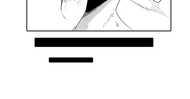 刻画光影灯具漫画,第6章：慌乱2图